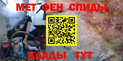 кокаин VHQ Краснокаменск