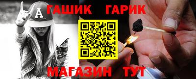 МДМА Краснознаменск