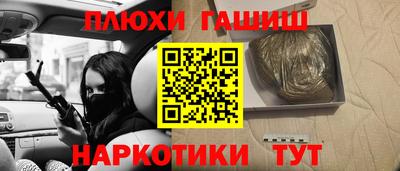 МДМА Краснознаменск