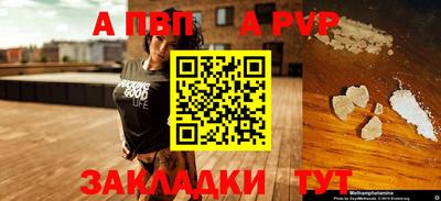 кокаин колумбия Краснодар