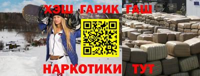 кокаин колумбия Краснодар