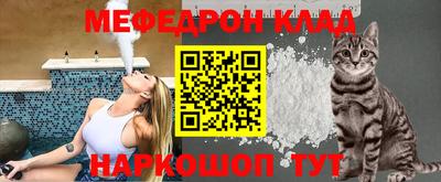 МДМА Краснознаменск