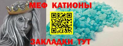 кокаин колумбия Краснодар